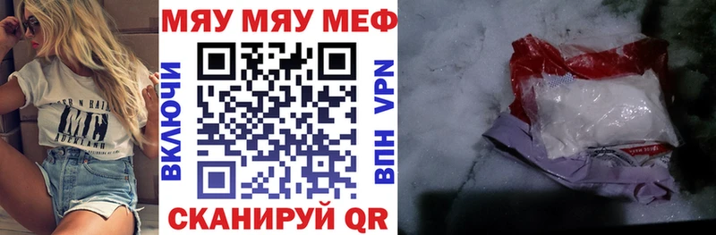 Где продают наркотики Кемь ГАШИШ Канабис КОКАИН СОЛЬ Мефедрон