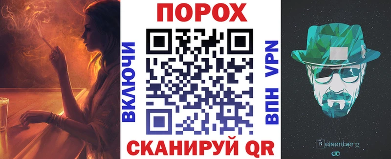 Амфетамин 98% Кемь