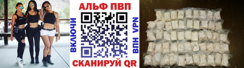 Alfa_PVP СК  Кемь 