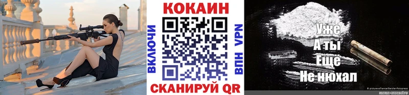 blacksprut ссылка  Кемь  КОКАИН Эквадор 