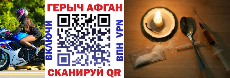 блэк спрут маркетплейс  Кемь  ГЕРОИН гречка  купить наркотики цена 
