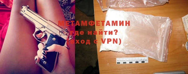 не бодяженный Няндома