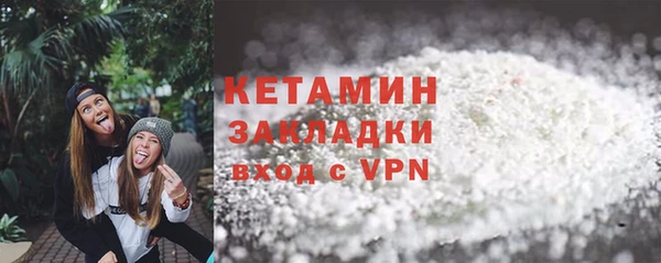 наркотики Новодвинск
