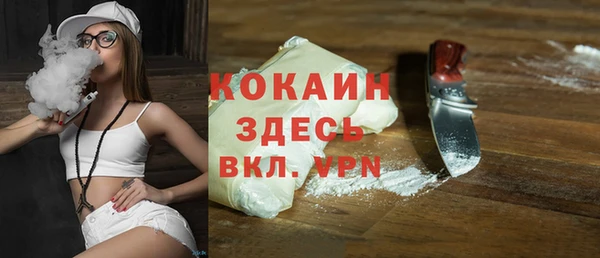 гидропоника Новокубанск