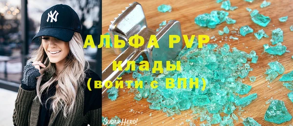 круглые Новозыбков