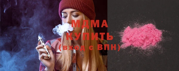 не бодяженный Няндома