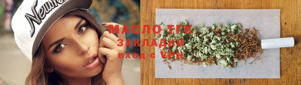 наркотики Новодвинск