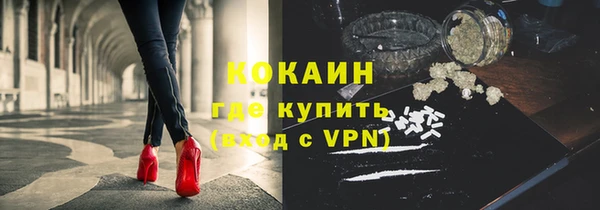 круглые Новозыбков