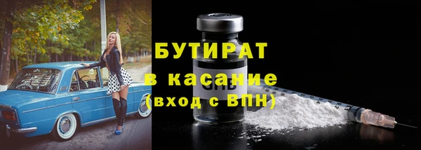 наркотики Новодвинск