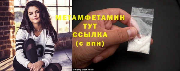 не бодяженный Няндома