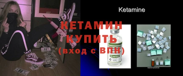 гидропоника Новокубанск