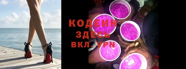 не бодяженный Няндома