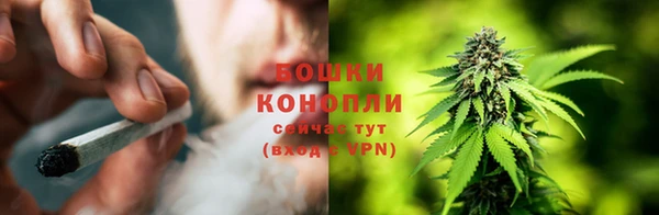 меф VHQ Нягань