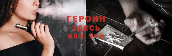наркотики Новодвинск