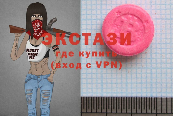 не бодяженный Няндома