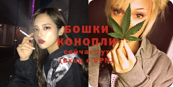 ECSTASY Нефтекумск