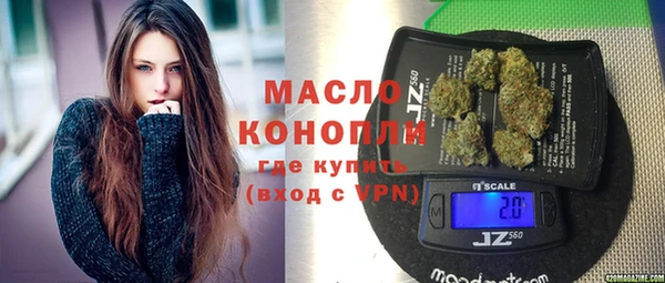 круглые Новозыбков