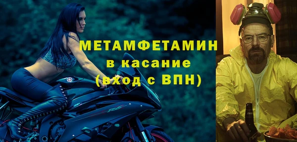 круглые Новозыбков
