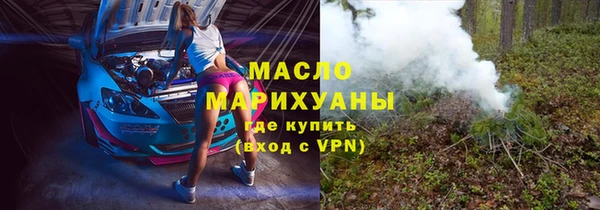 гидропоника Новокубанск