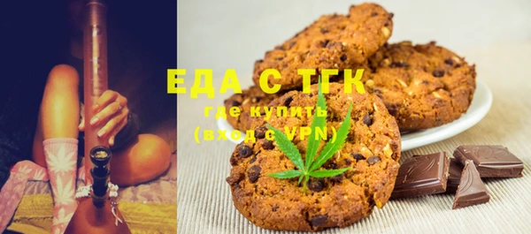 меф VHQ Нягань