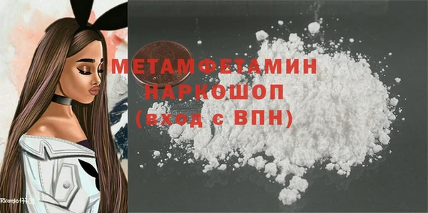 не бодяженный Няндома