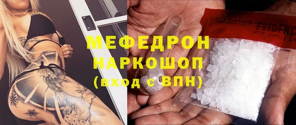 круглые Саяногорск