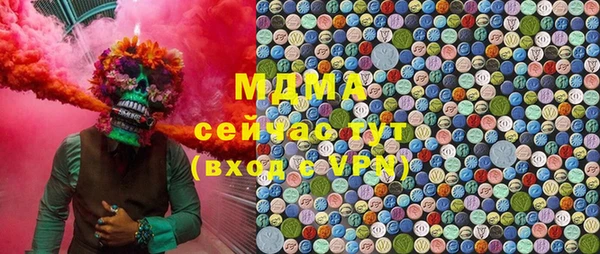 кокаин перу Нея