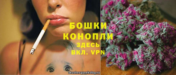 наркотики Новодвинск