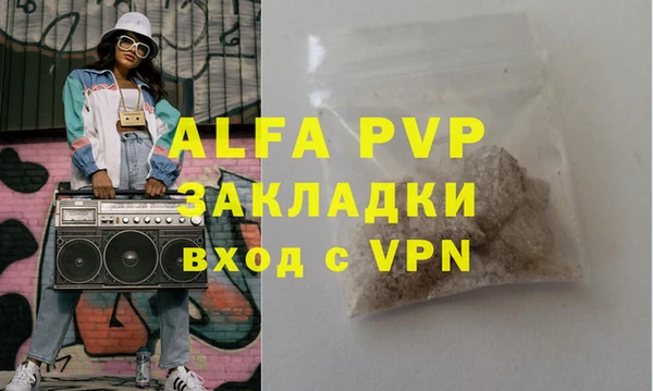 круглые Новозыбков