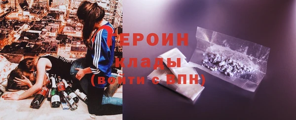наркотики Новодвинск
