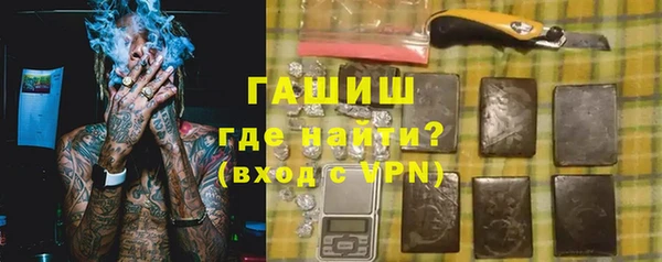 меф VHQ Нягань