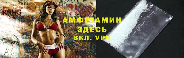 наркотики Новодвинск