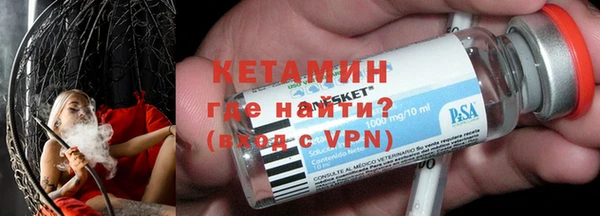 меф VHQ Нягань