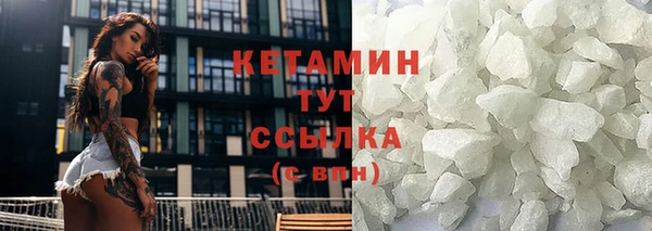 гидропоника Новокубанск