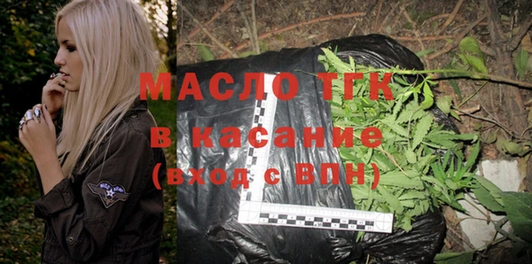 2c-b Сафоново