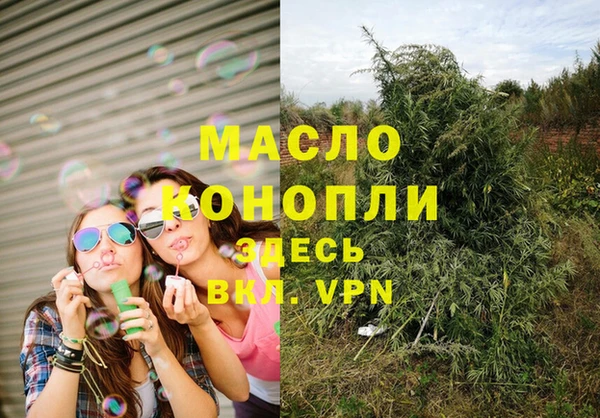 наркотики Новодвинск