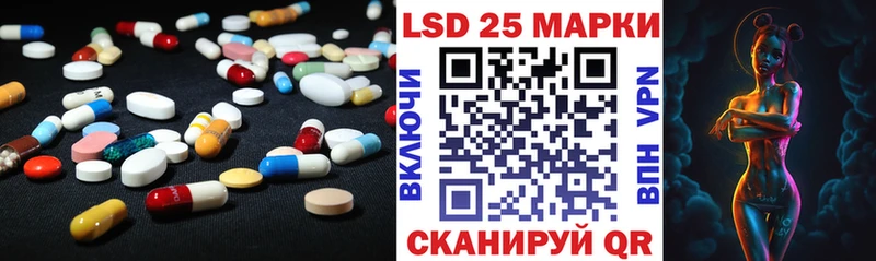 Лсд 25 экстази ecstasy  Кемь 